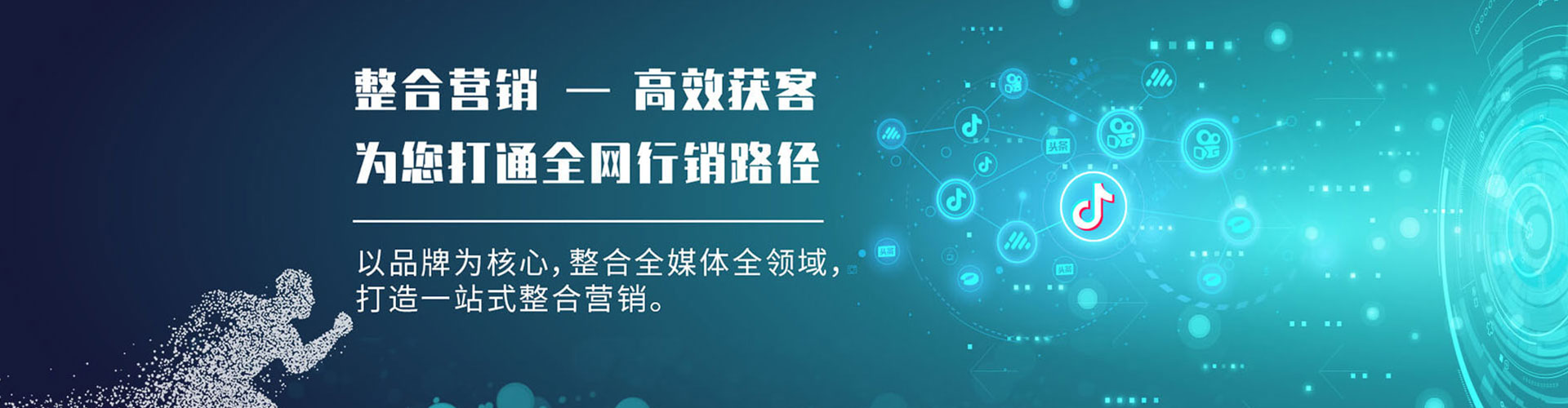 管城竞价端口开户