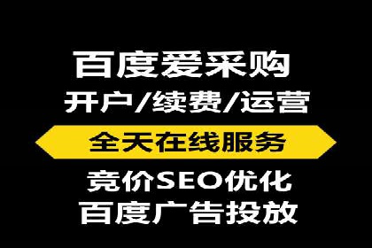 SEM托管服务在餐饮行业的成功应用案例