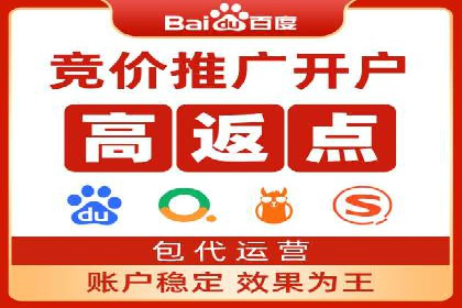 移动端信息流广告的创意与执行案例